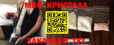 кокаин VHQ Кузнецк