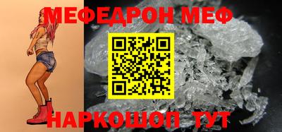 ГАЛЛЮЦИНОГЕННЫЕ ГРИБЫ Кудымкар