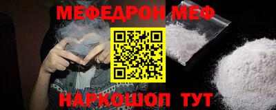 ГАЛЛЮЦИНОГЕННЫЕ ГРИБЫ Кудымкар