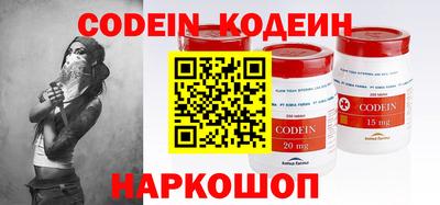 ГАЛЛЮЦИНОГЕННЫЕ ГРИБЫ Кудымкар