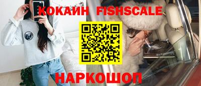 гидропоника Красноармейск
