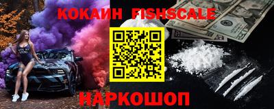 прущая мука Котовск