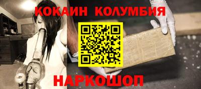 ГАЛЛЮЦИНОГЕННЫЕ ГРИБЫ Кудымкар