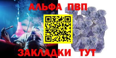 кокаин VHQ Кузнецк