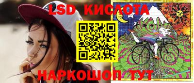 кокаин VHQ Кузнецк