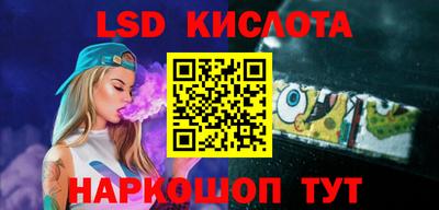 кокаин VHQ Кузнецк
