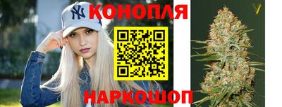 мет Кудрово