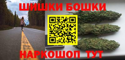 мет Кудрово