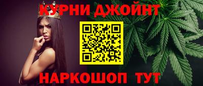 кокаин VHQ Кузнецк