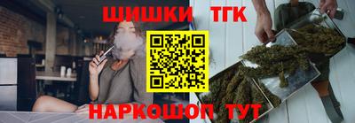 прущая мука Котовск