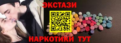 мет Кудрово