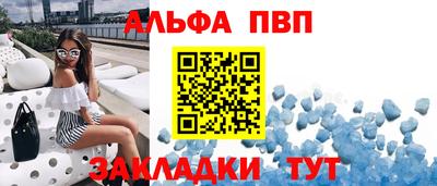соль курить ск Кохма