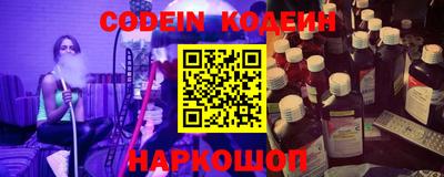 кокаин VHQ Кузнецк
