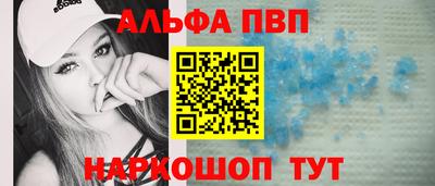 ГАЛЛЮЦИНОГЕННЫЕ ГРИБЫ Кудымкар