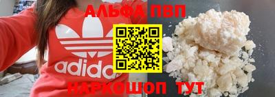 ГАЛЛЮЦИНОГЕННЫЕ ГРИБЫ Кудымкар