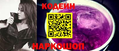 мет Кудрово