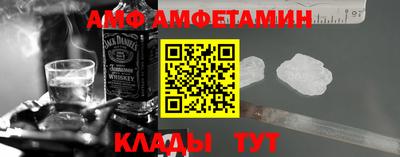 мет Кудрово