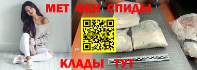 ГАЛЛЮЦИНОГЕННЫЕ ГРИБЫ Кудымкар