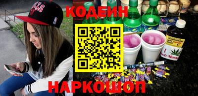 кокаин VHQ Кузнецк
