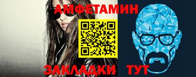ГАЛЛЮЦИНОГЕННЫЕ ГРИБЫ Кудымкар