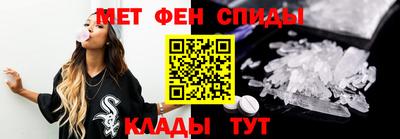 кокаин VHQ Кузнецк