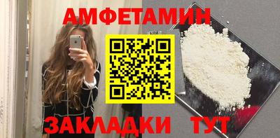 ГАЛЛЮЦИНОГЕННЫЕ ГРИБЫ Кудымкар