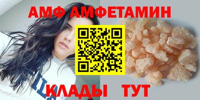 кокаин VHQ Кузнецк
