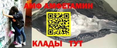 ГАЛЛЮЦИНОГЕННЫЕ ГРИБЫ Кудымкар