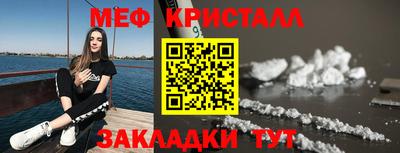 ГАЛЛЮЦИНОГЕННЫЕ ГРИБЫ Кудымкар