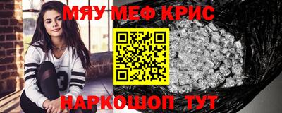 ГАЛЛЮЦИНОГЕННЫЕ ГРИБЫ Кудымкар